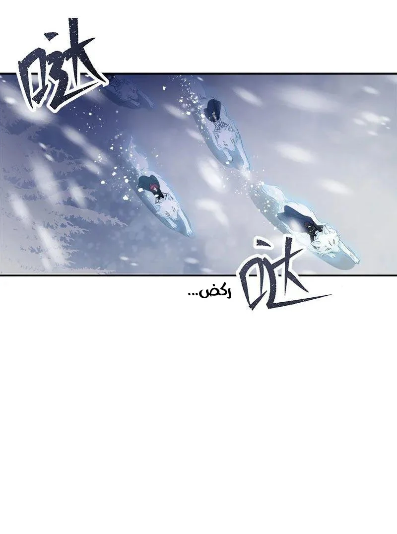 Read The Evil Girl Will Change AR Manga Online