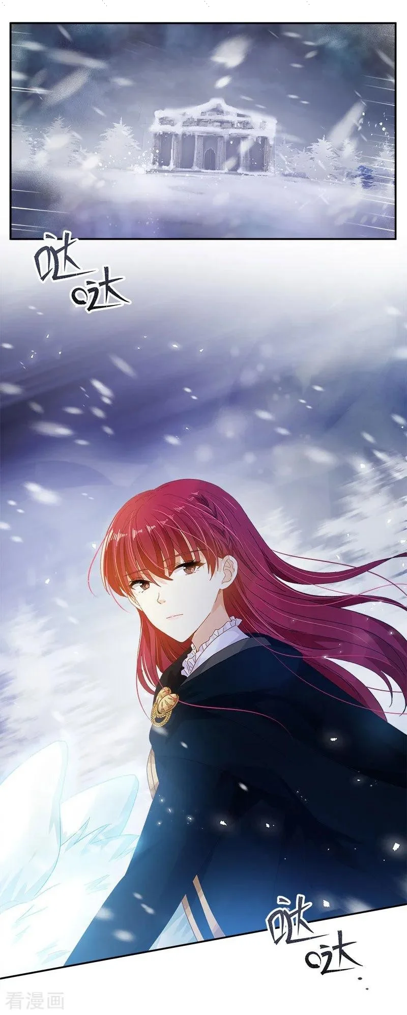 Read The Evil Girl Will Change AR Manga Online