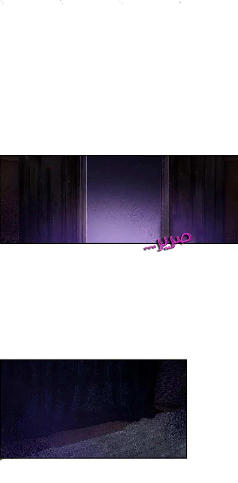 Read The Evil Girl Will Change AR Manga Online