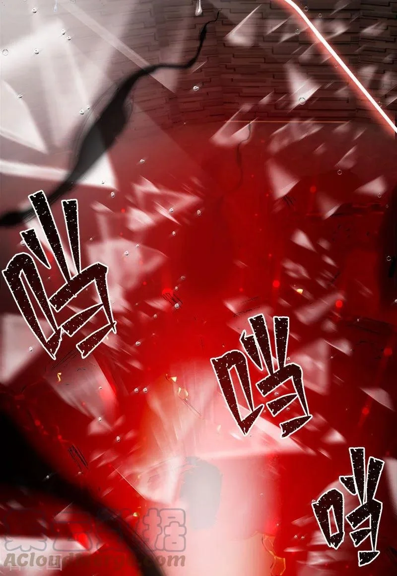 Read The Evil Girl Will Change AR Manga Online