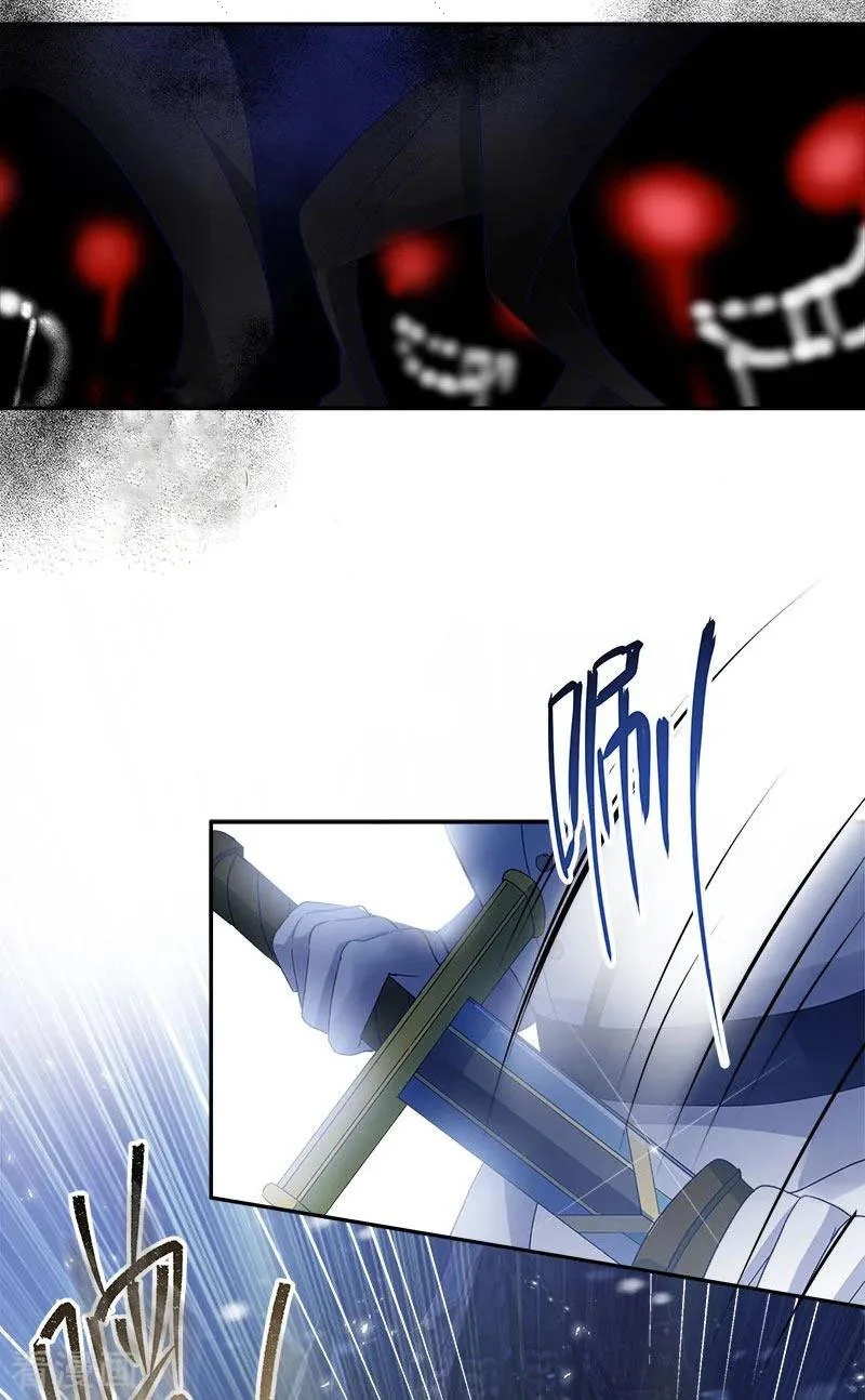 Read The Evil Girl Will Change AR Manga Online