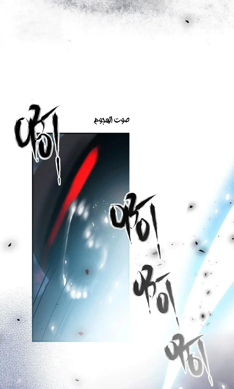 Read The Evil Girl Will Change AR Manga Online