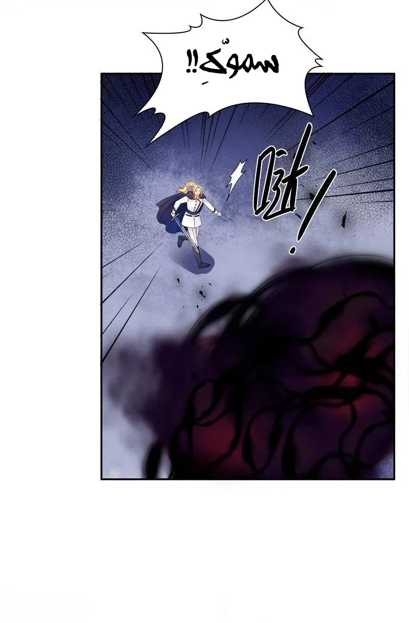 Read The Evil Girl Will Change AR Manga Online