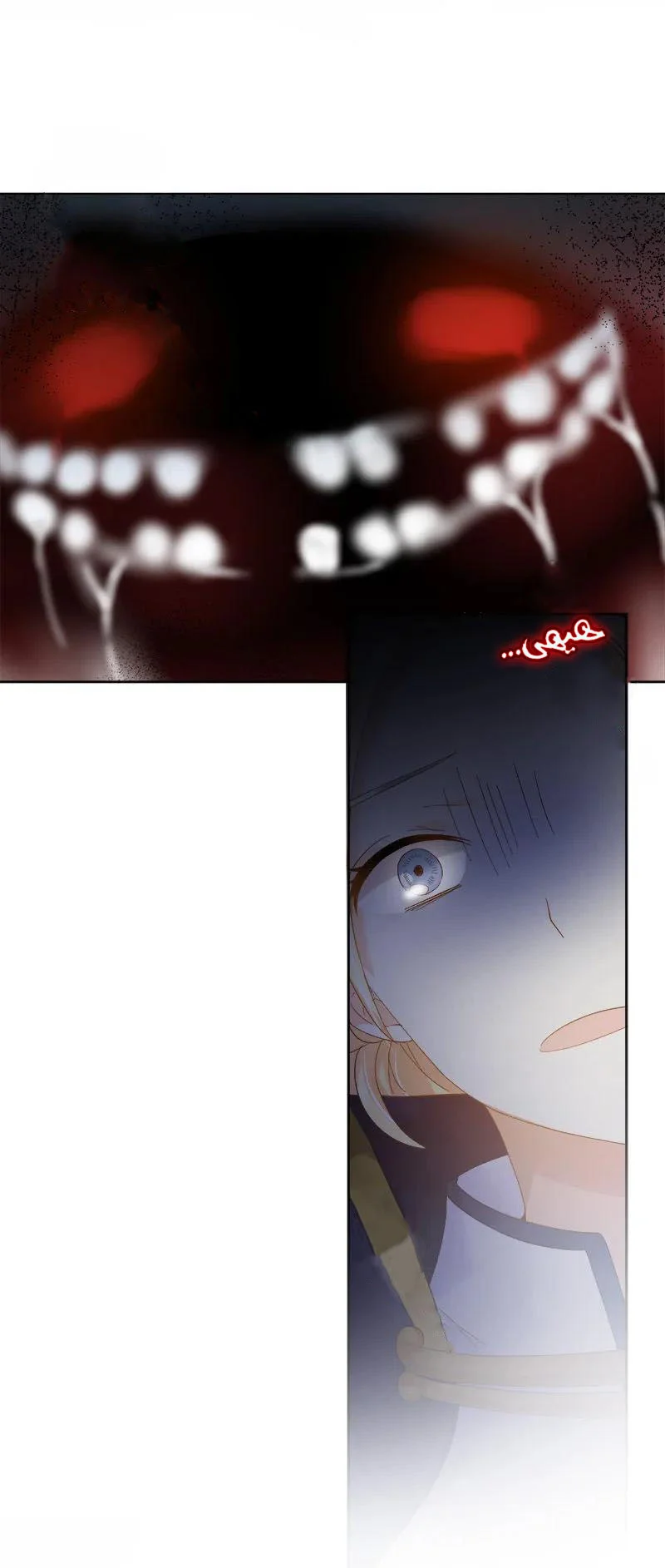 Read The Evil Girl Will Change AR Manga Online