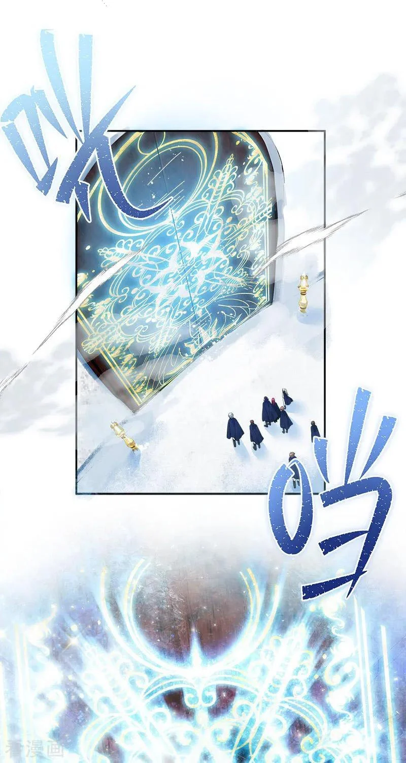 Read The Evil Girl Will Change AR Manga Online