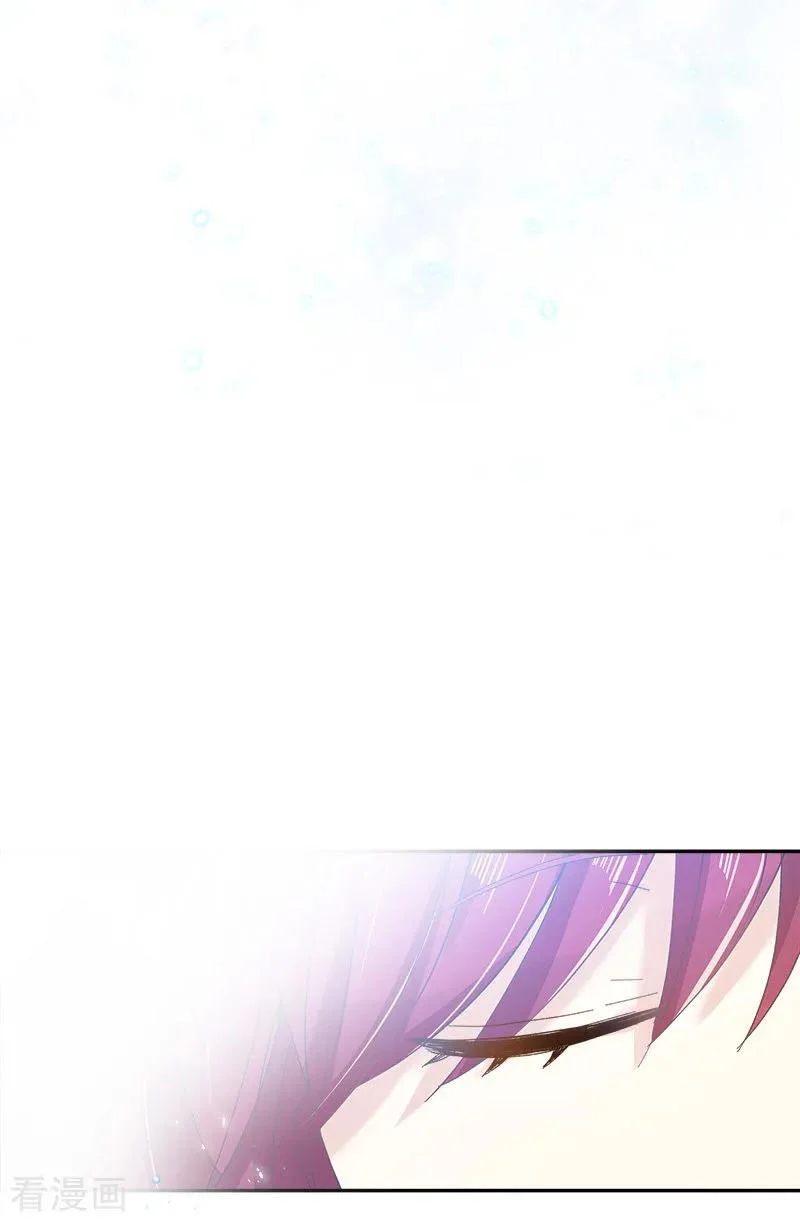 Read The Evil Girl Will Change AR Manga Online