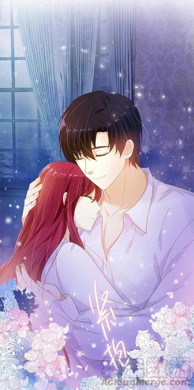 Read The Evil Girl Will Change AR Manga Online