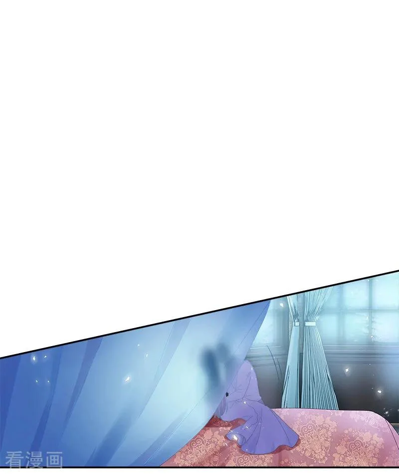 Read The Evil Girl Will Change AR Manga Online