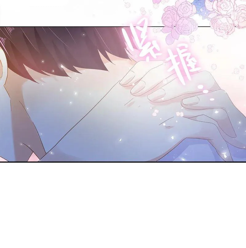 Read The Evil Girl Will Change AR Manga Online