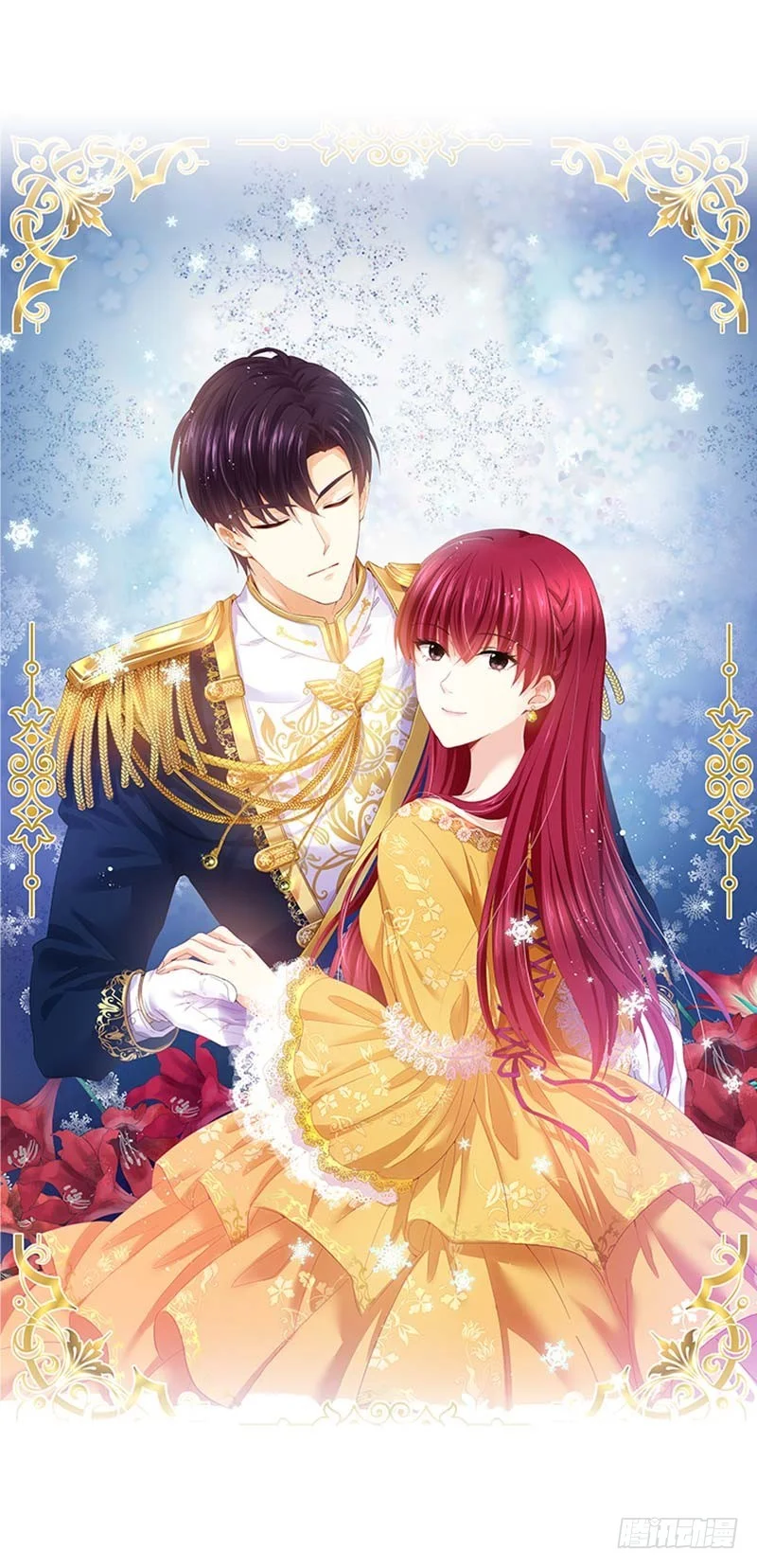 Read The Evil Girl Will Change AR Manga Online