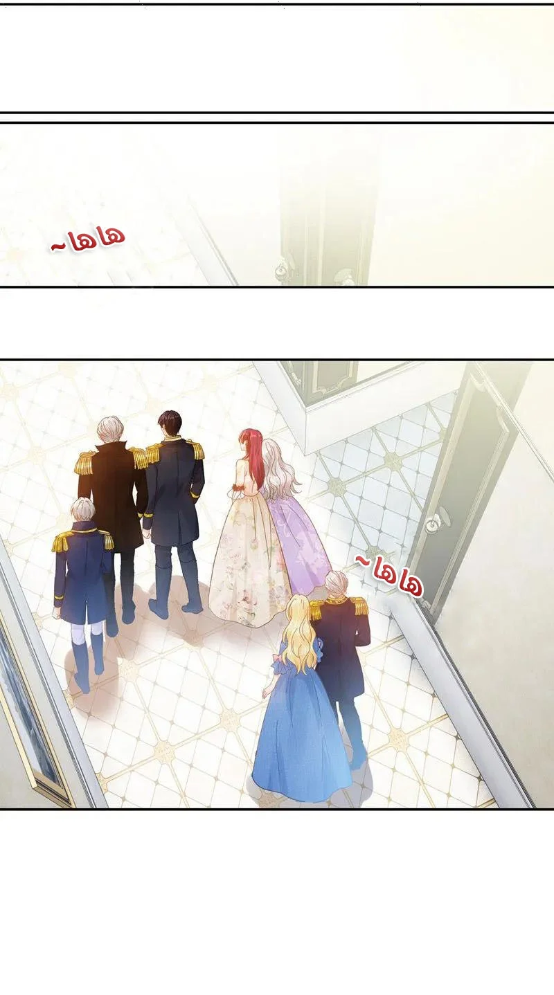 Read The Evil Girl Will Change AR Manga Online