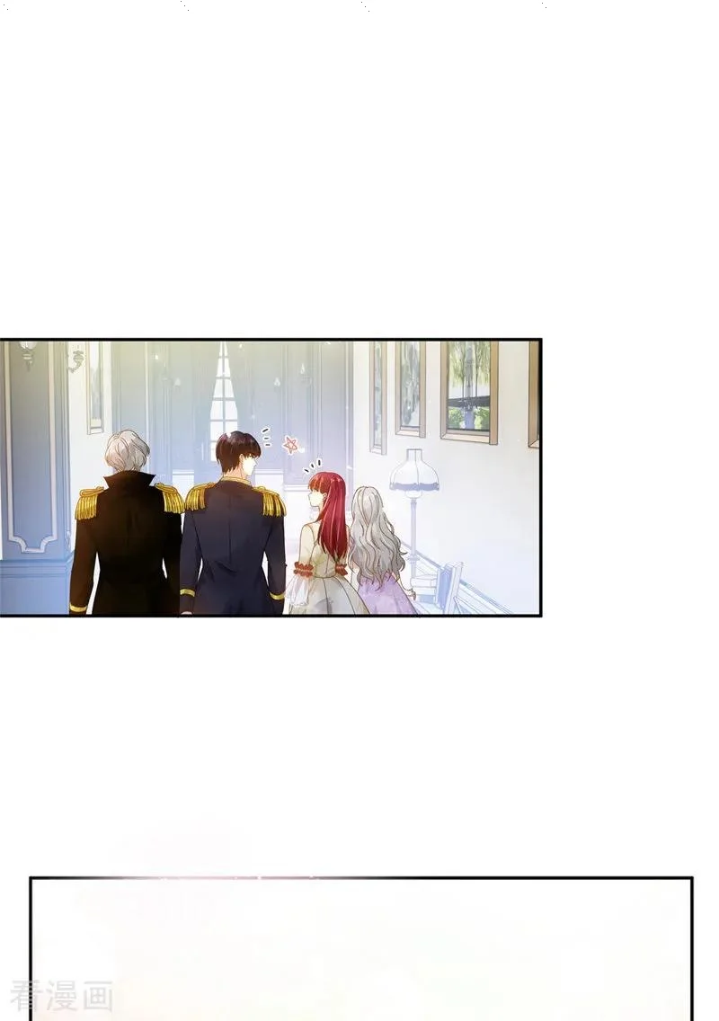Read The Evil Girl Will Change AR Manga Online