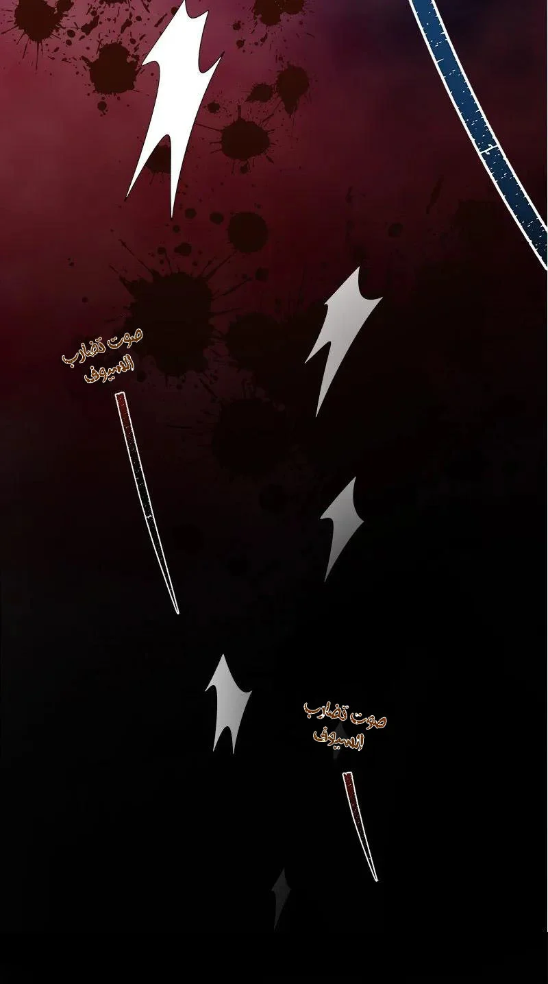 Read The Evil Girl Will Change AR Manga Online