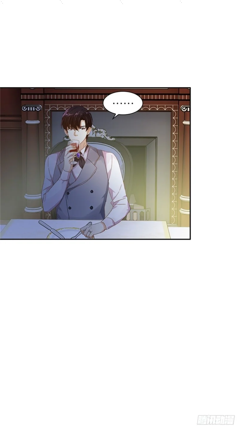 Read The Evil Girl Will Change AR Manga Online