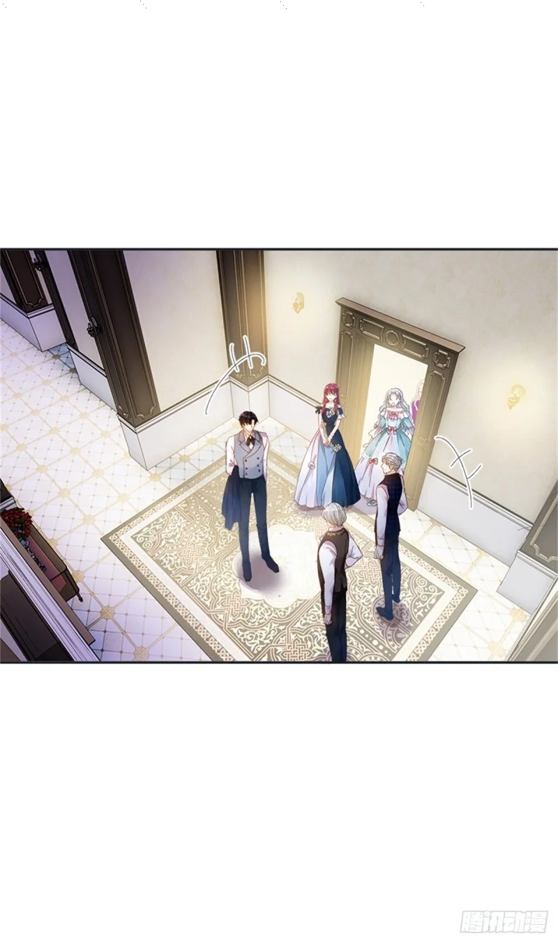 Read The Evil Girl Will Change AR Manga Online