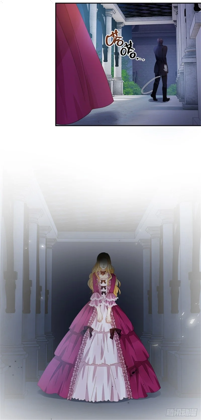 Read The Evil Girl Will Change AR Manga Online