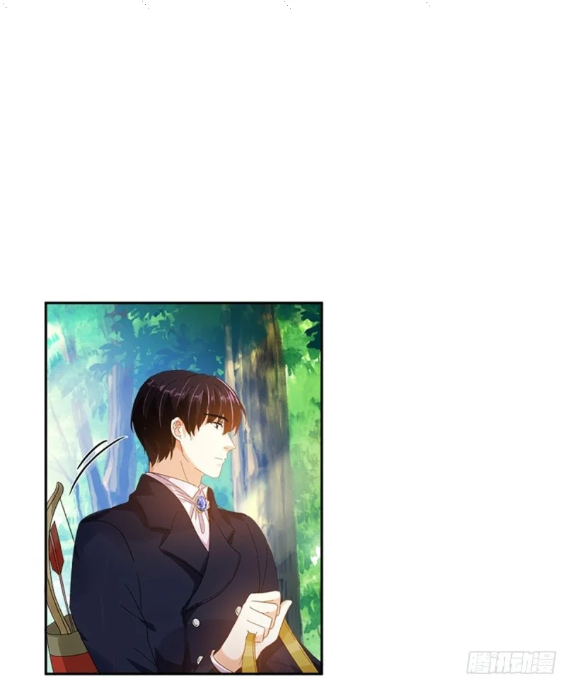 Read The Evil Girl Will Change AR Manga Online