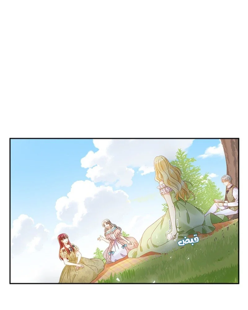 Read The Evil Girl Will Change AR Manga Online