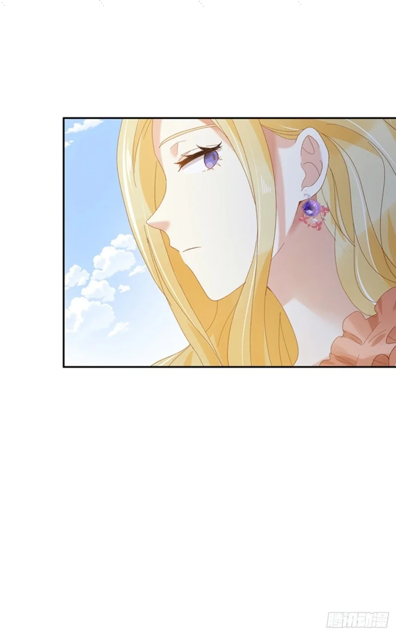 Read The Evil Girl Will Change AR Manga Online