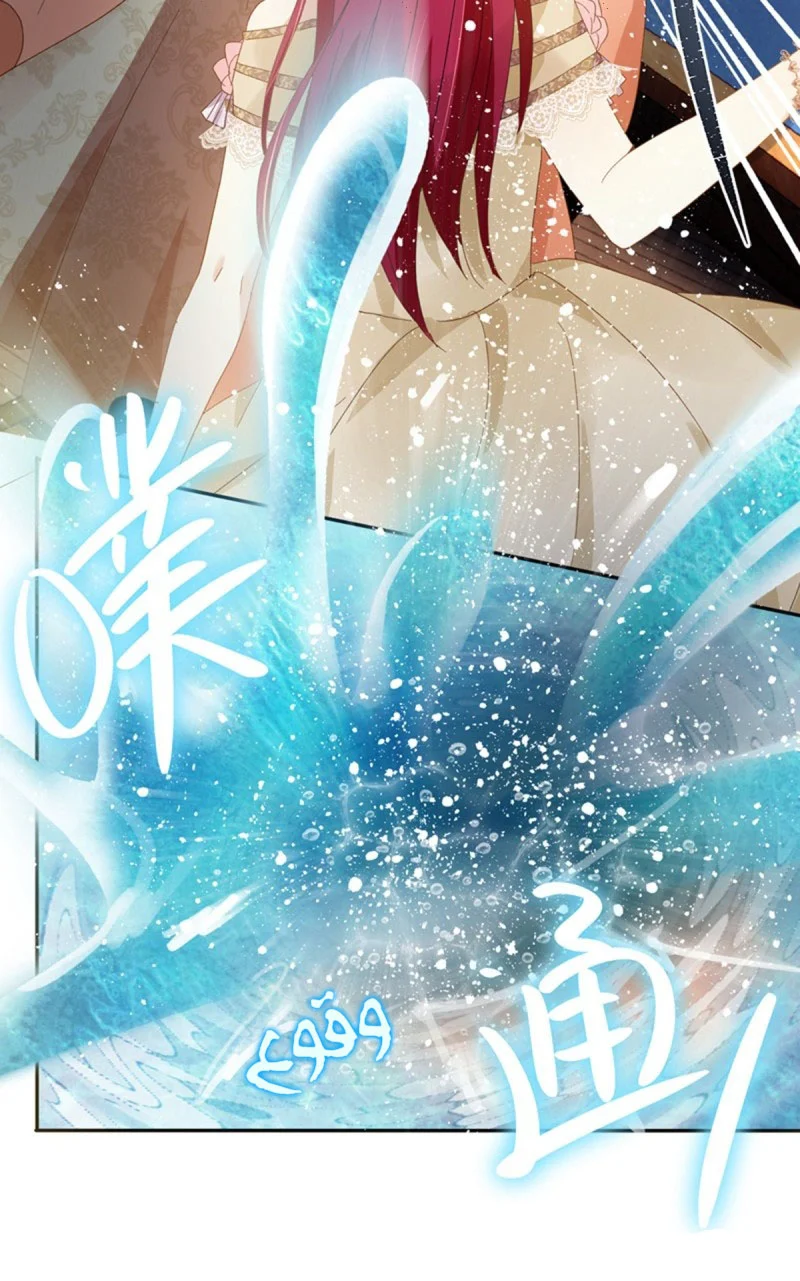Read The Evil Girl Will Change AR Manga Online