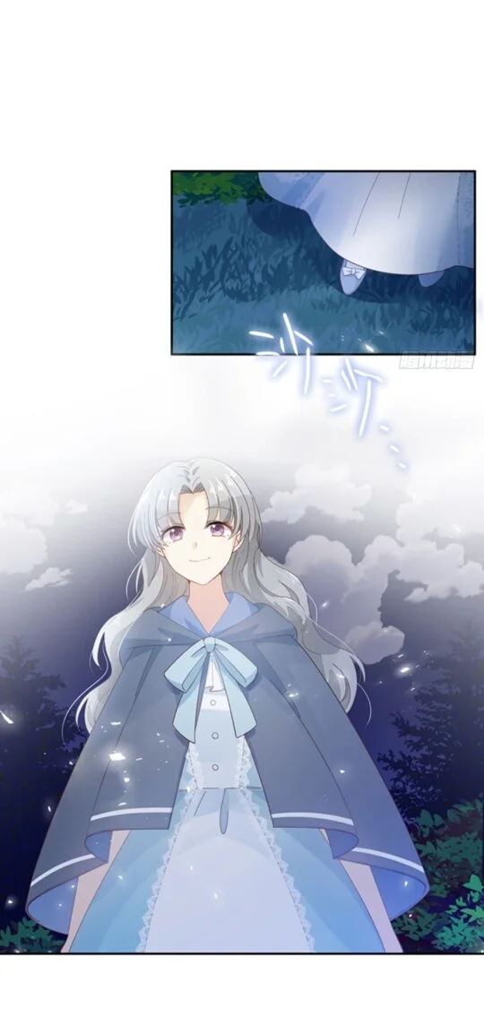 Read The Evil Girl Will Change AR Manga Online
