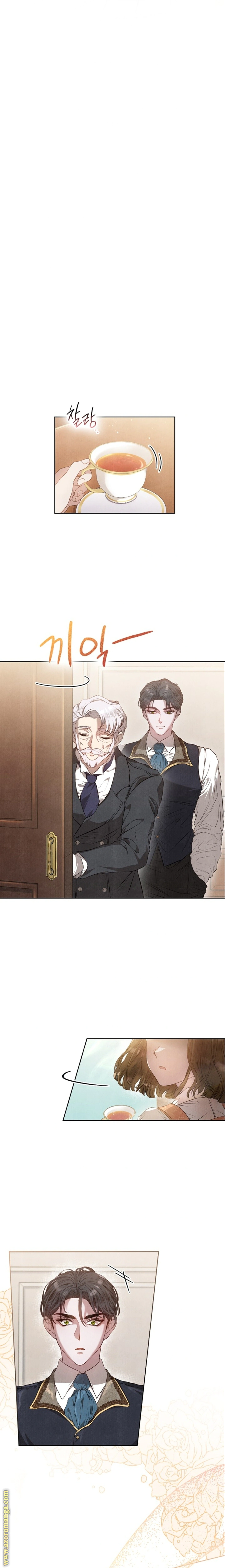 Read The Extra Decided to Be Fake AR Manga Online