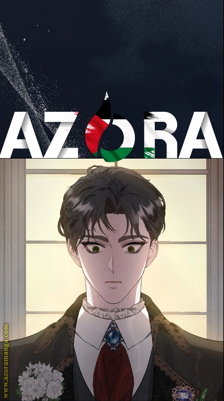 Read The Extra Decided to Be Fake AR Manga Online