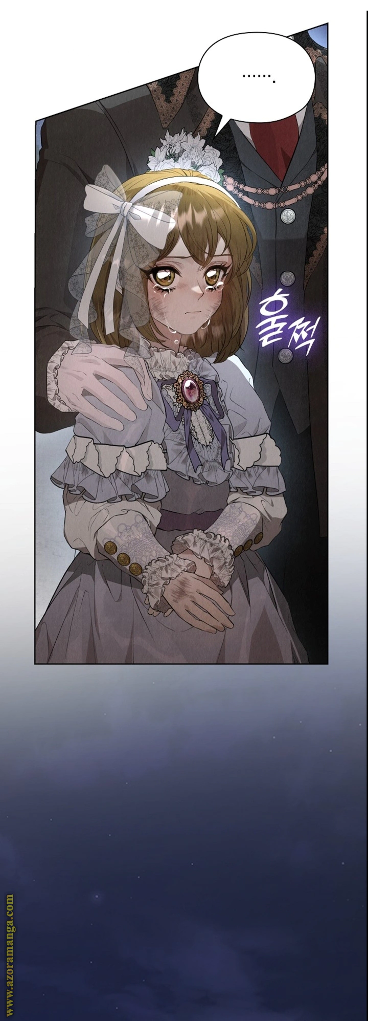 Read The Extra Decided to Be Fake AR Manga Online