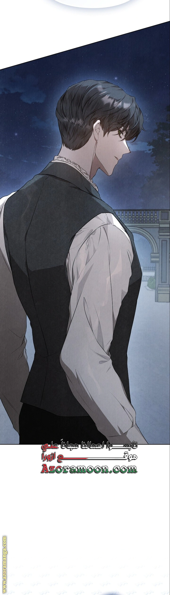 Read The Extra Decided to Be Fake AR Manga Online