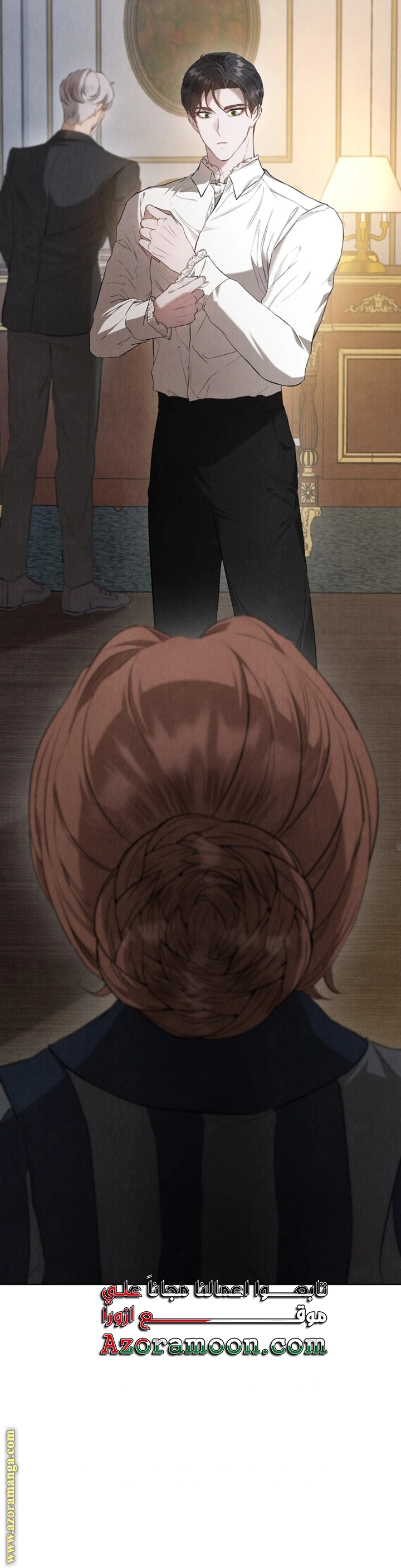 Read The Extra Decided to Be Fake AR Manga Online