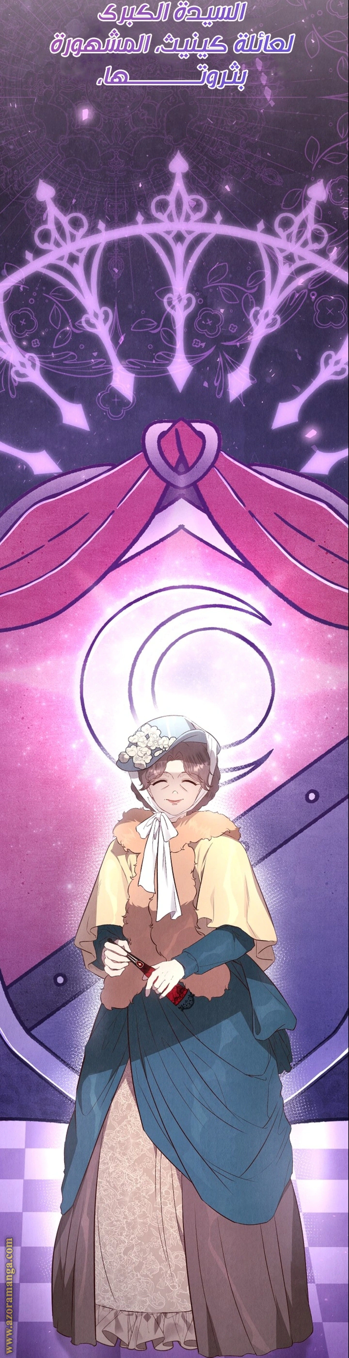 Read The Extra Decided to Be Fake AR Manga Online