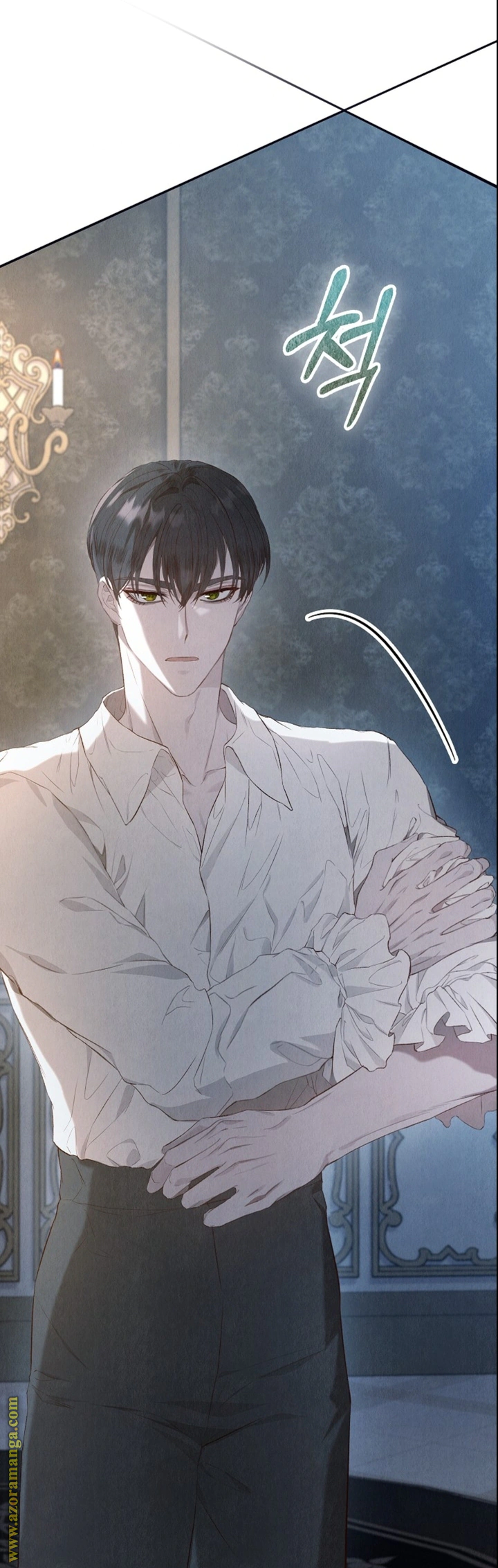 Read The Extra Decided to Be Fake AR Manga Online