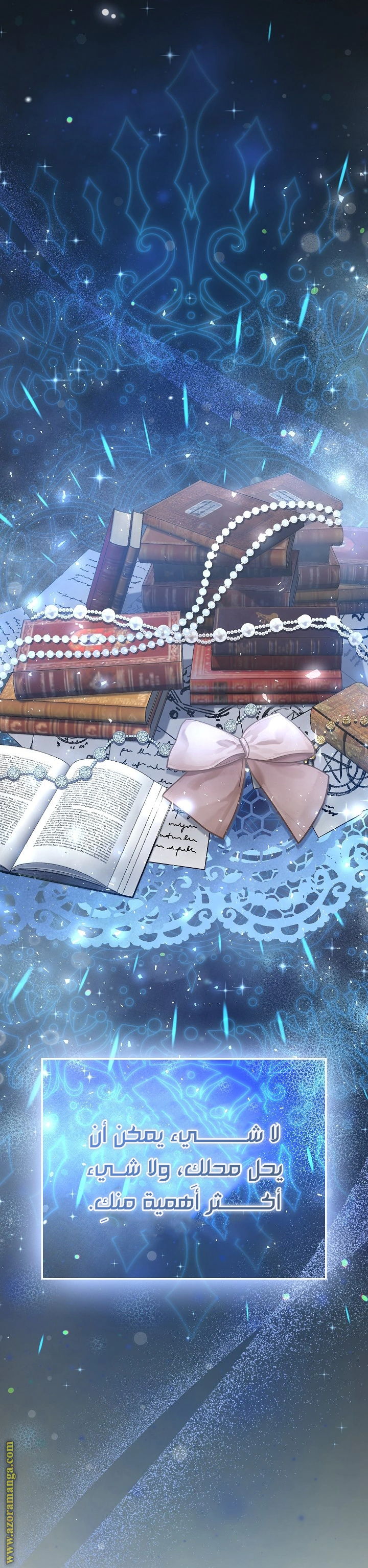 Read The Extra Decided to Be Fake AR Manga Online