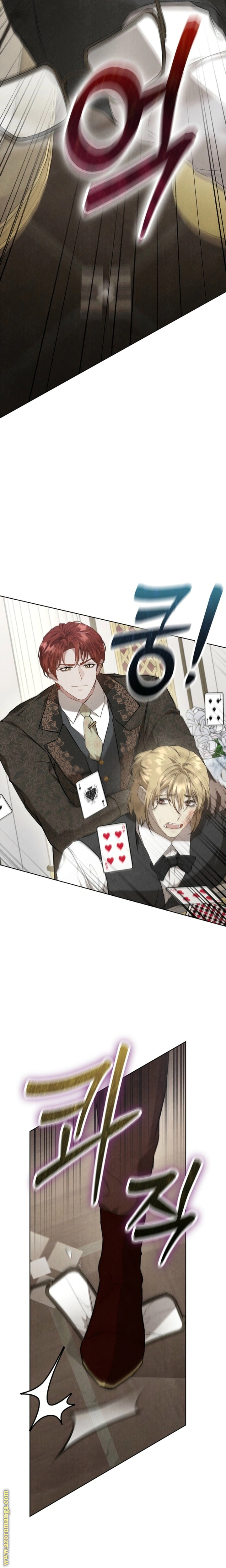 Read The Extra Decided to Be Fake AR Manga Online