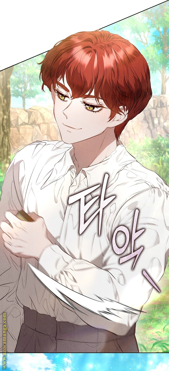 Read The Extra Decided to Be Fake AR Manga Online