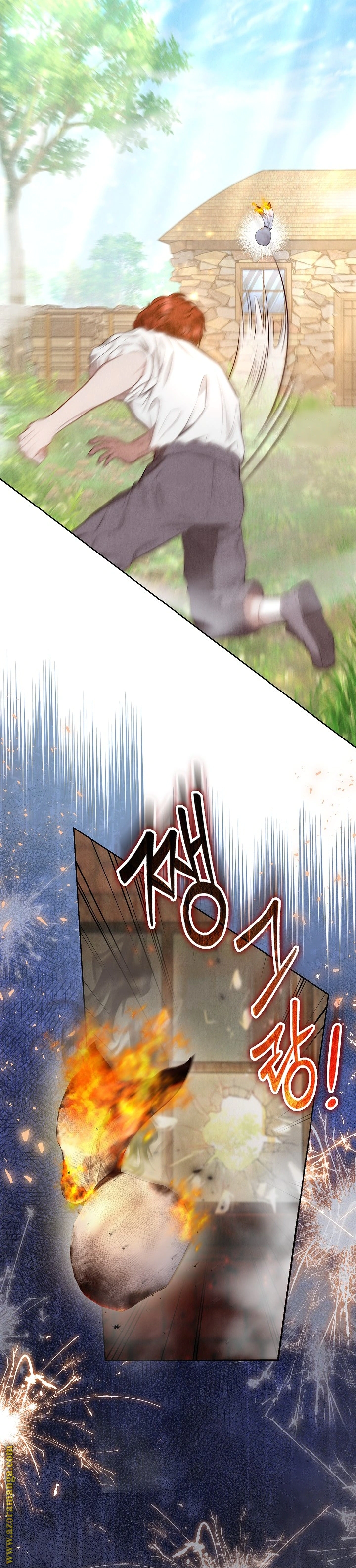 Read The Extra Decided to Be Fake AR Manga Online