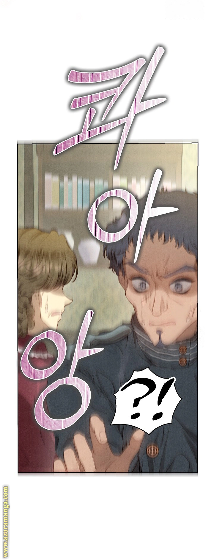Read The Extra Decided to Be Fake AR Manga Online
