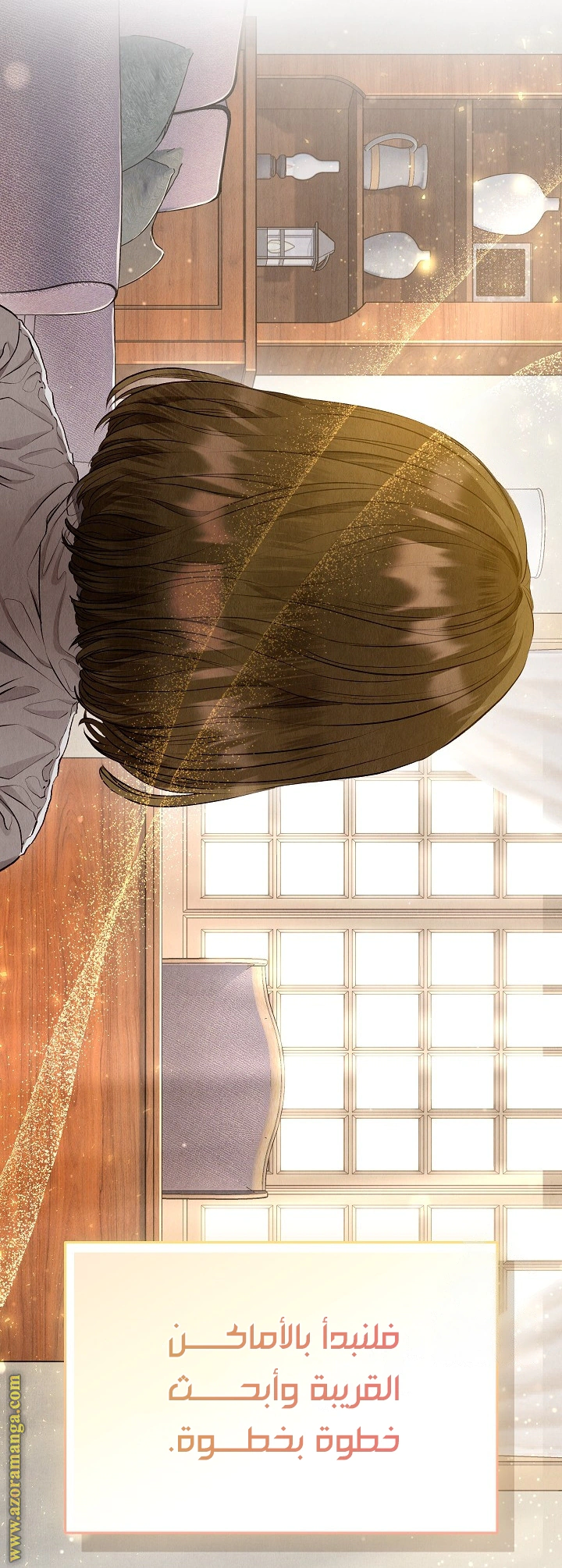 Read The Extra Decided to Be Fake AR Manga Online