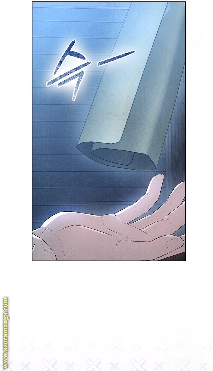 Read The Extra Decided to Be Fake AR Manga Online