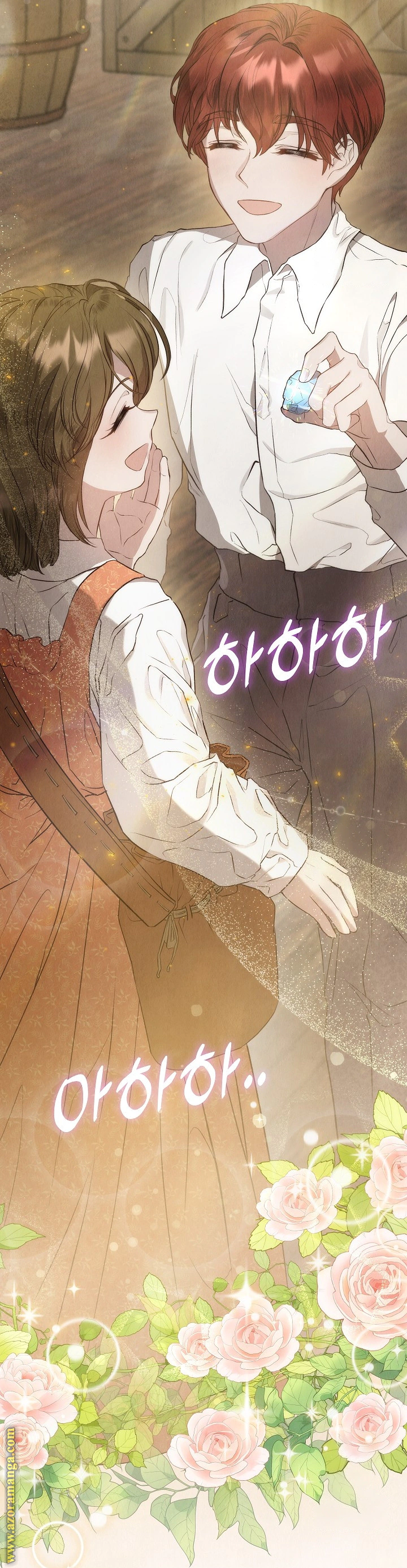 Read The Extra Decided to Be Fake AR Manga Online