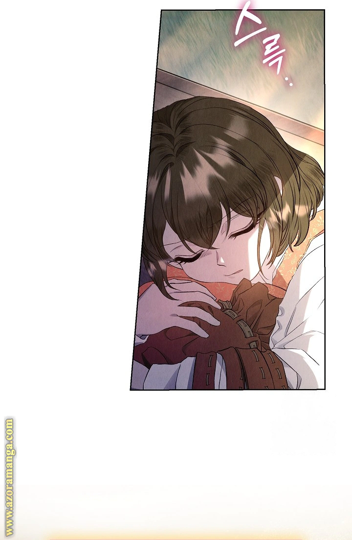 Read The Extra Decided to Be Fake AR Manga Online