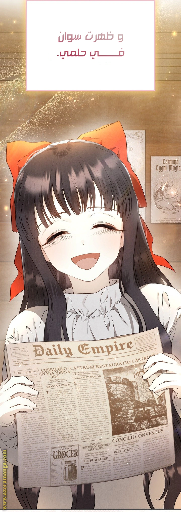 Read The Extra Decided to Be Fake AR Manga Online