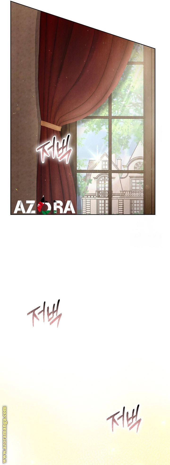 Read The Extra Decided to Be Fake AR Manga Online