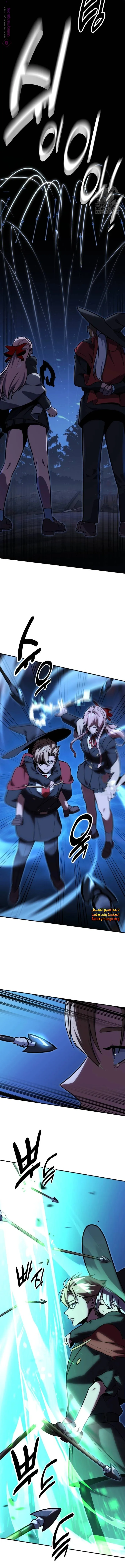 Read The Extras Academy Survival Guide AR Manga Online