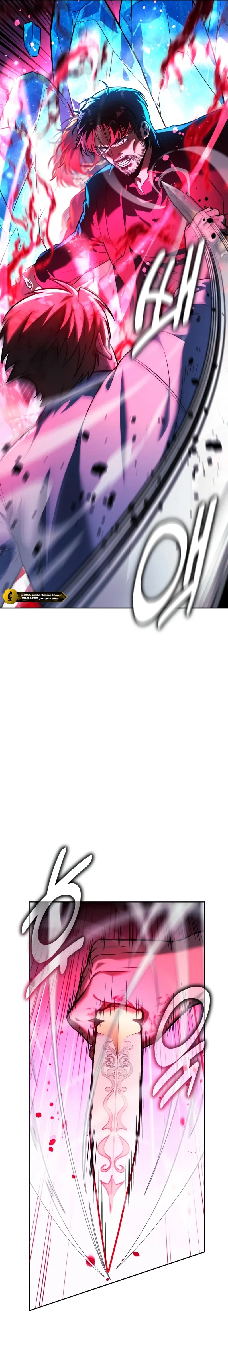 Read The Extras Academy Survival Guide AR Manga Online