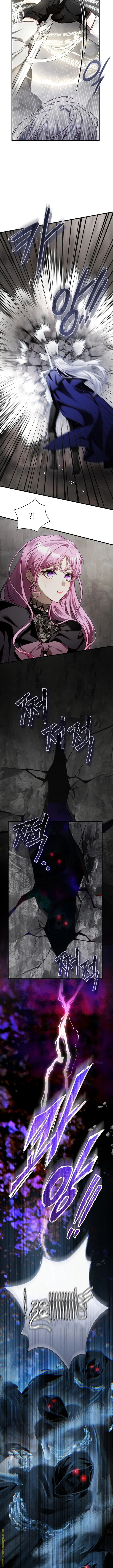 Read The Flower With a Sword AR Manga Online