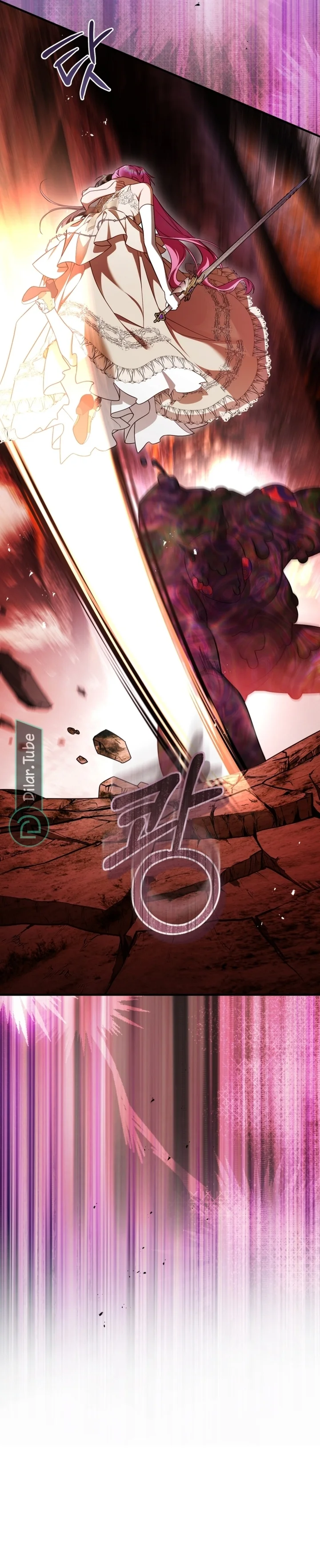 Read The Flower With a Sword AR Manga Online