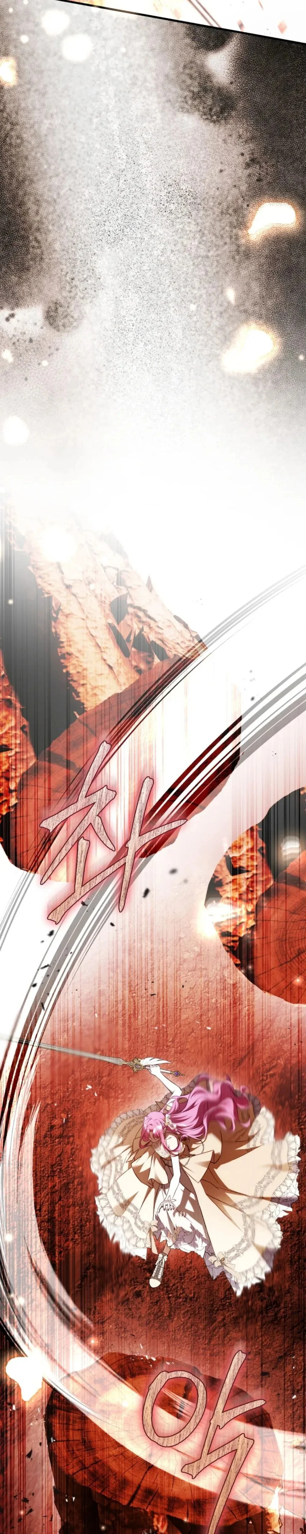 Read The Flower With a Sword AR Manga Online