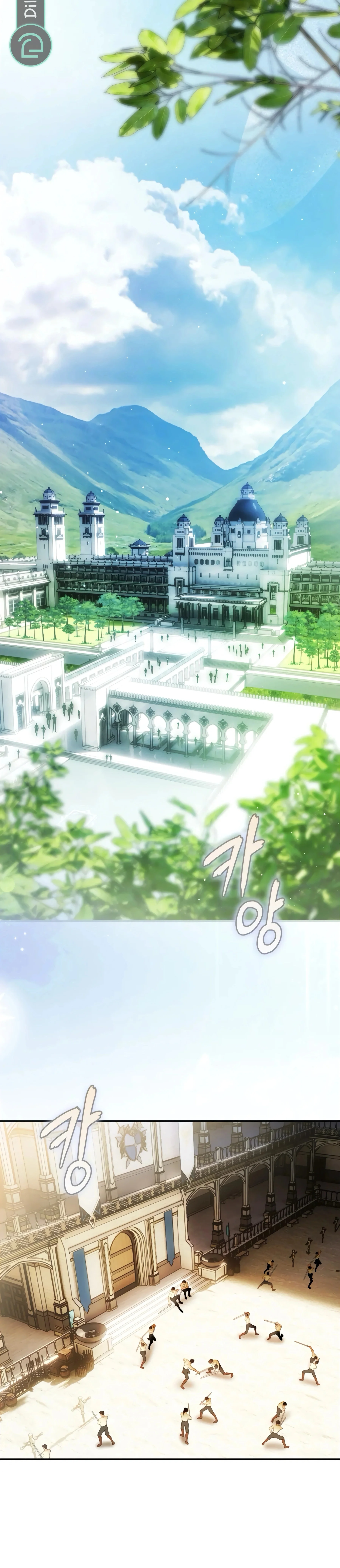 Read The Flower With a Sword AR Manga Online