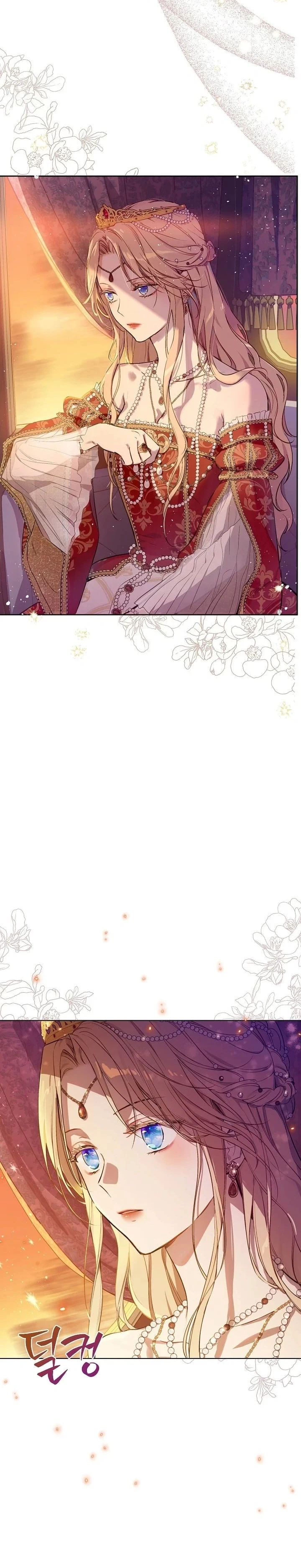 Read The Forgotten Field AR Manga Online